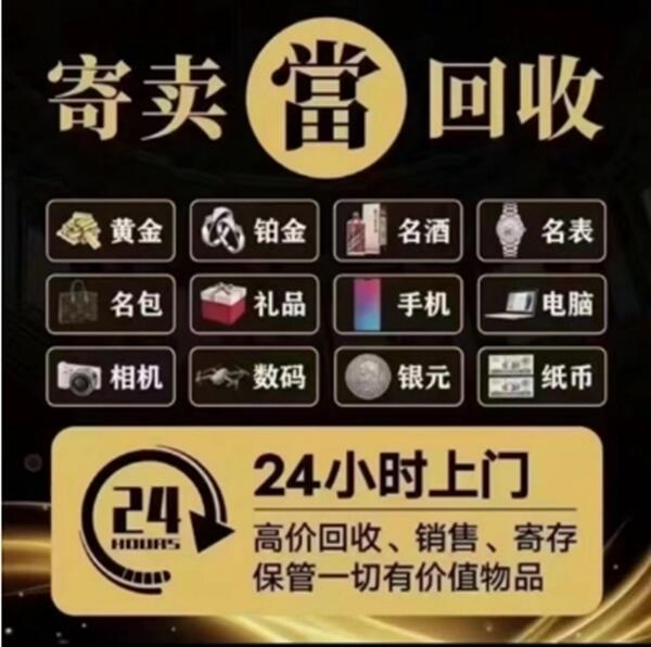 九江市共青城抵押汽车